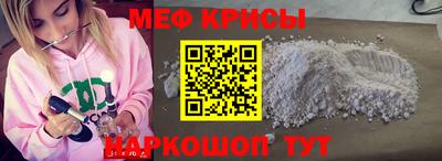 гашиш Дубна