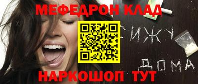 гашиш Дубна