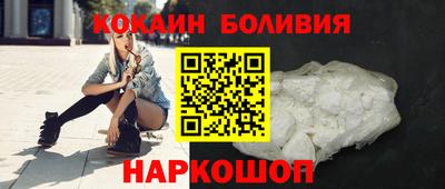 гашиш Дубна