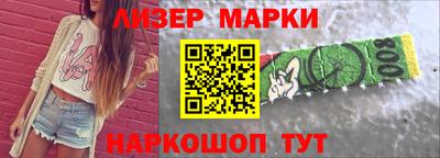 прущая мука Донецк