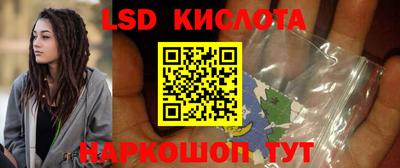 прущая мука Донецк