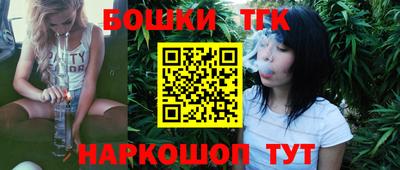 гашиш Дубна
