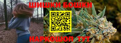 прущая мука Донецк