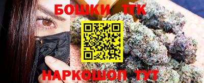 гашиш Дубна