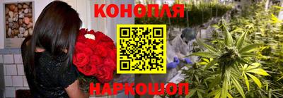 гашиш Дубна