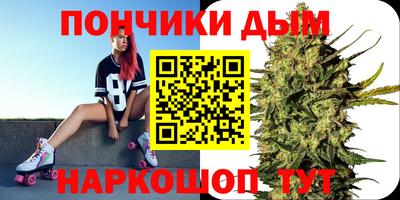гашиш Дубна