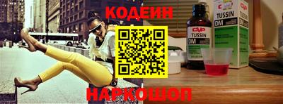 прущая мука Донецк