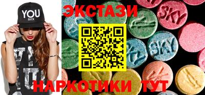 амф Донской
