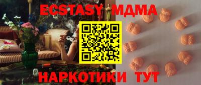 амф Донской