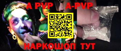 амф Донской
