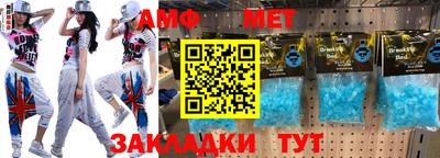 гашиш Дубна
