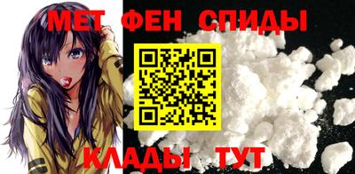прущая мука Донецк
