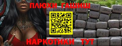 амф Донской