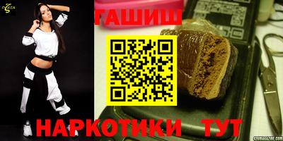 амф Донской