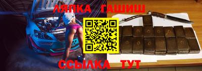 амф Донской