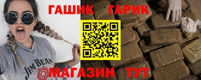 прущая мука Донецк