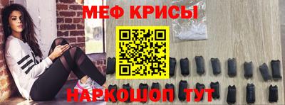 гашиш Дубна