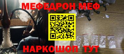 гашиш Дубна